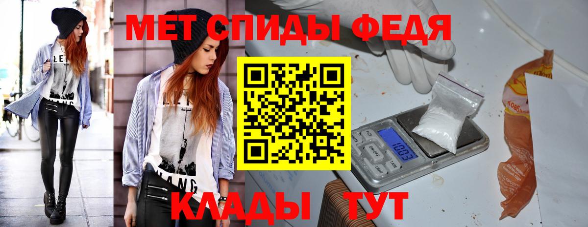 АМФ Premium  АМФ Premium  Нижнекамск  АМФ Premium 