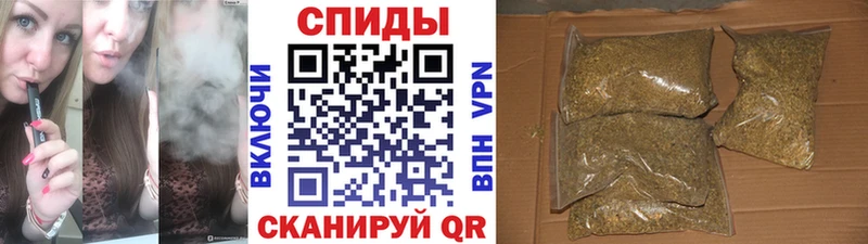 БУТИРАТ BDO 33% Нижнекамск