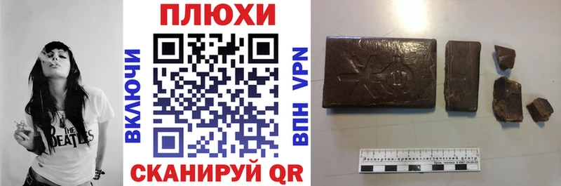 Гашиш хэш  omg зеркало  Нижнекамск 