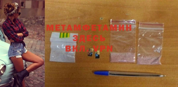 марки nbome Няндома