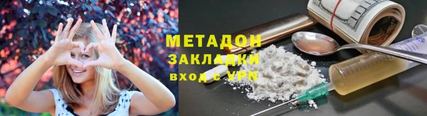 сатива Нягань