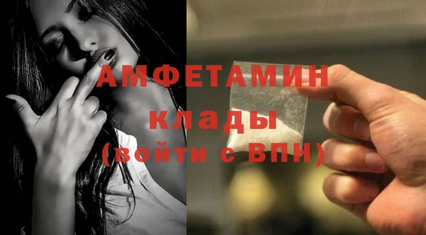 марки nbome Няндома