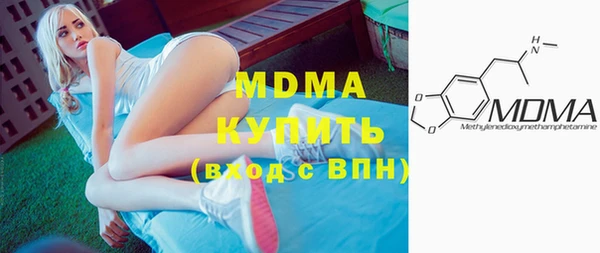 сатива Нягань