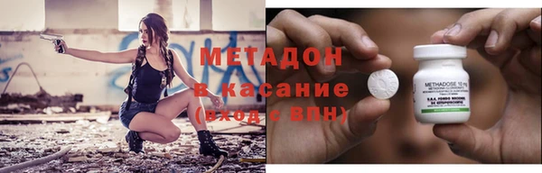 каннабис Нея