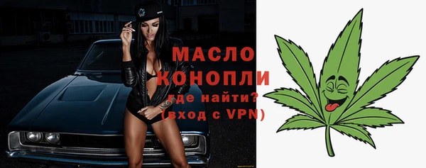 MDMA Нязепетровск