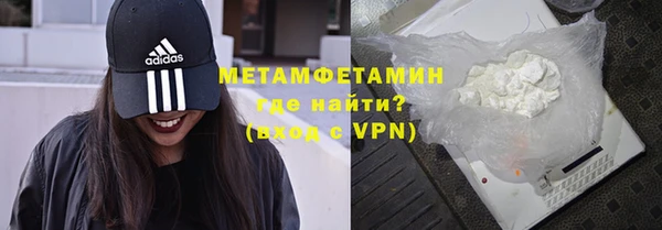 марки nbome Няндома