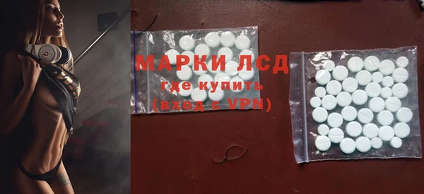 марки nbome Няндома