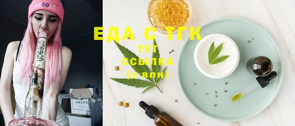 apvp Осинники