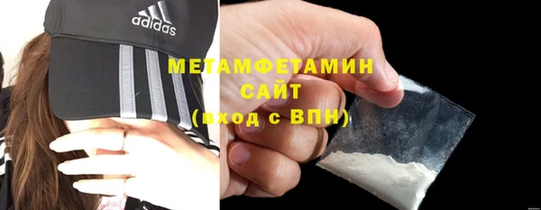 сатива Нягань