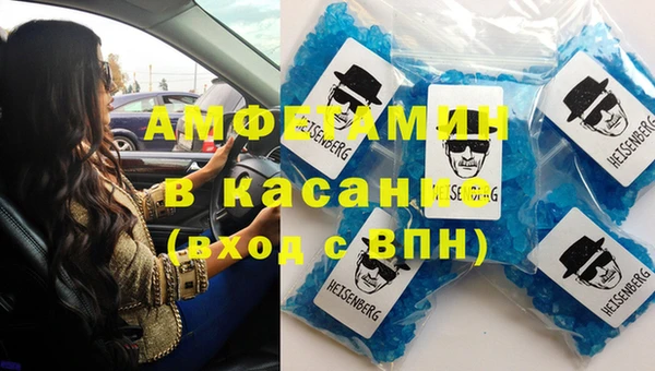 индика Осташков