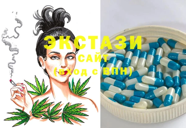 марки nbome Няндома