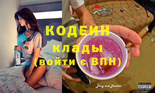 соль курить ск Остров
