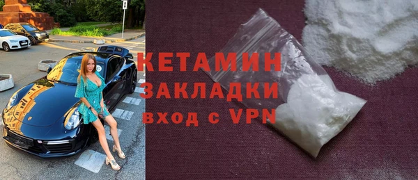 сатива Нягань