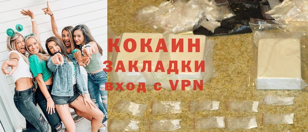 сатива Нягань