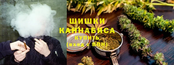 марки nbome Няндома