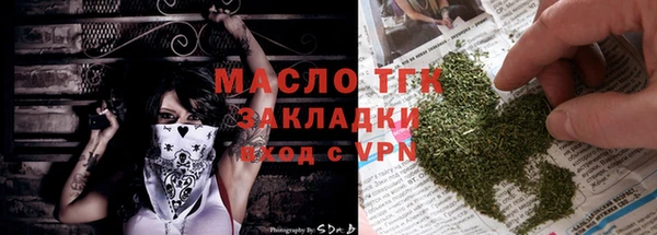 марки nbome Няндома