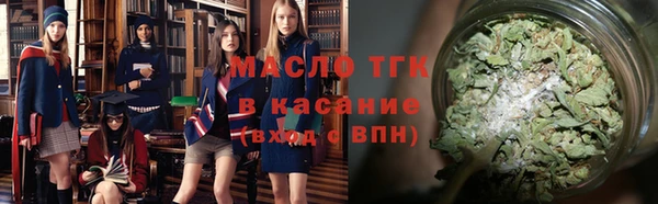 марки nbome Няндома