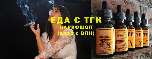 марки nbome Няндома
