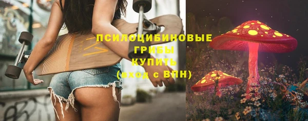 марки nbome Няндома
