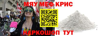соль ск Коммунар
