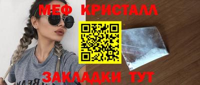 хмурый Нальчик