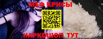 не бодяженный Балашиха