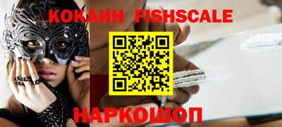 кокс Конаково