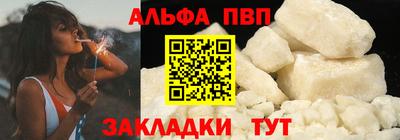 соль ск Коммунар