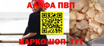 кокс Конаково