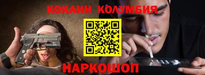 хмурый Нальчик