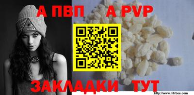 не бодяженный Балашиха