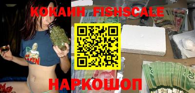 герыч Нарткала