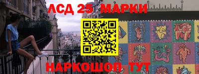 хмурый Нальчик