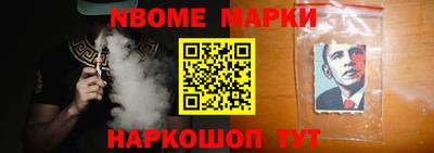 соль ск Коммунар