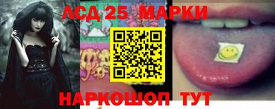 герыч Нарткала