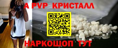 кокс Конаково
