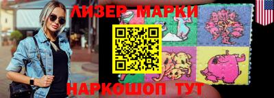 соль ск Коммунар