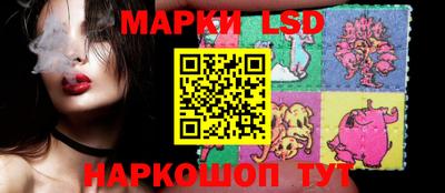 хмурый Нальчик