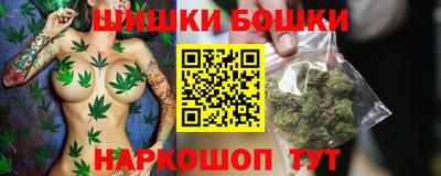 хмурый Нальчик