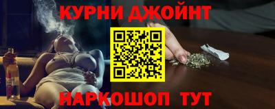 кокс Конаково