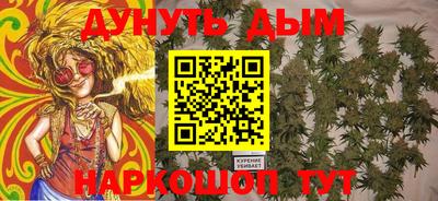 mdma Балаково