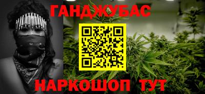 кокс Конаково