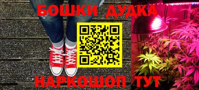 не бодяженный Балашиха