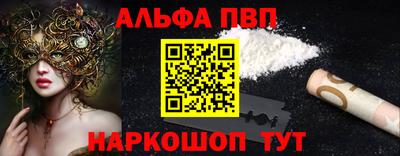 не бодяженный Балашиха