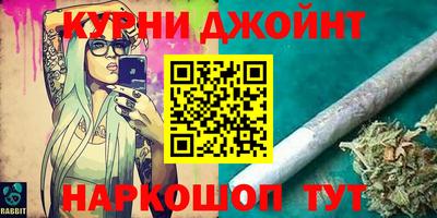 хмурый Нальчик