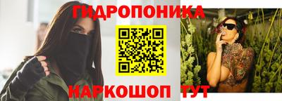 соль ск Коммунар