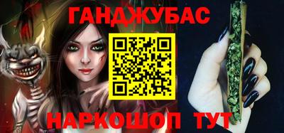 соль ск Коммунар