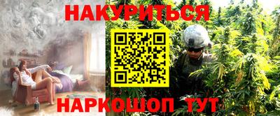 mdma Балаково