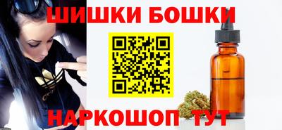 винт Комсомольск-на-Амуре