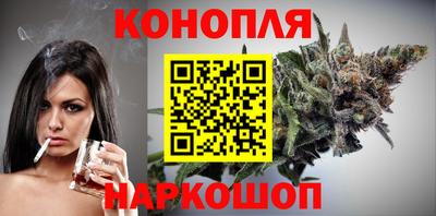 не бодяженный Балашиха